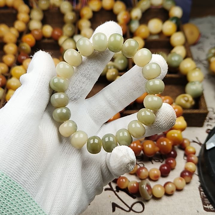 菩提根/象牙果吊坠B134