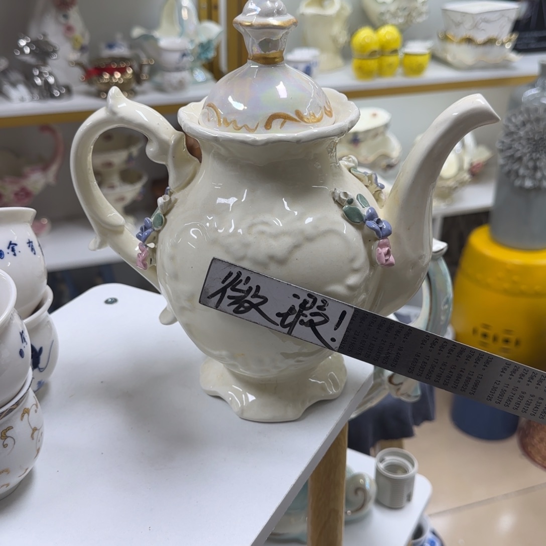 瓷片陶瓷工艺花瓶摆件