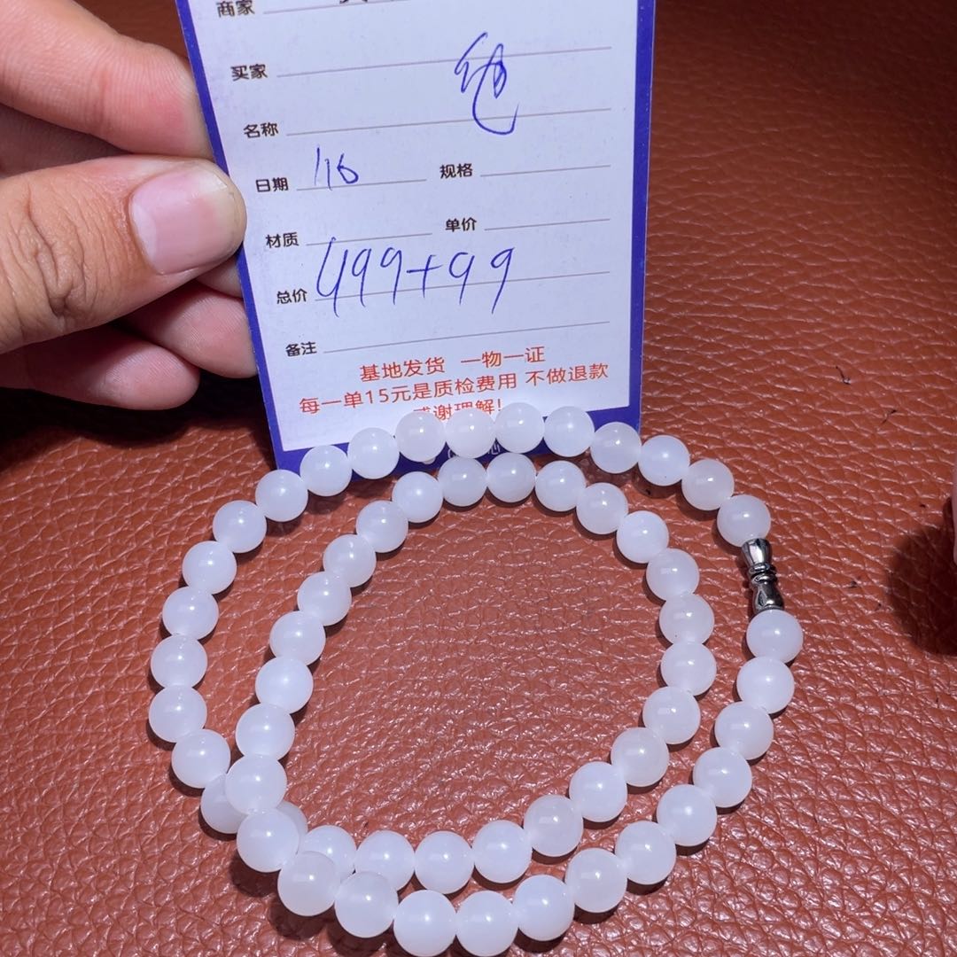 和田玉挂件未镶嵌他****泊