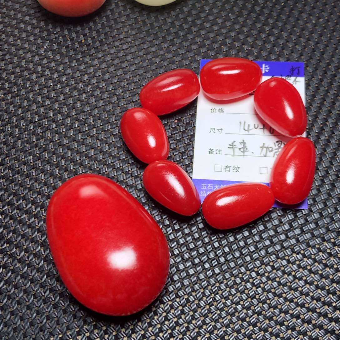 价*新疆戈壁石五彩石