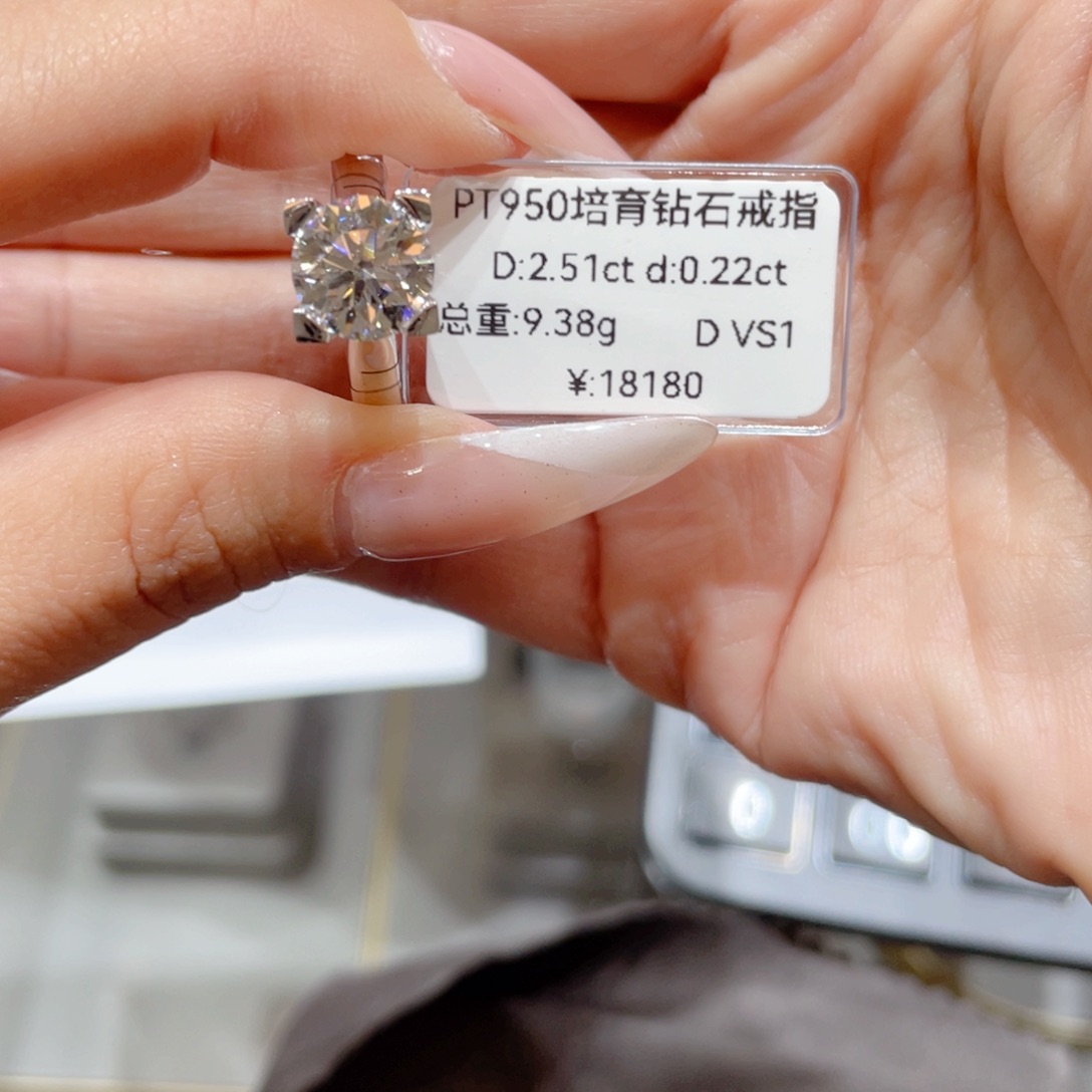 实验室培育钻石铂Pt950镶嵌