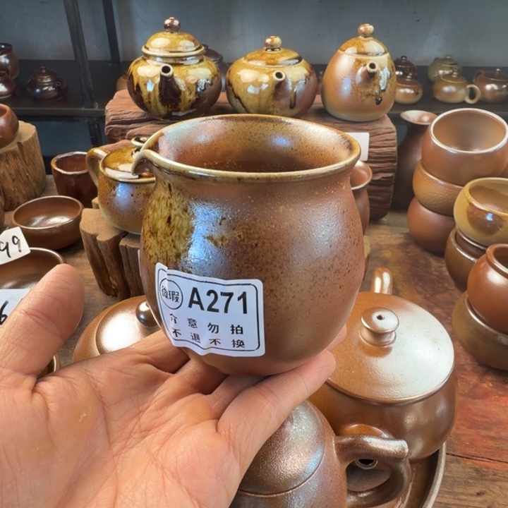 建水紫陶白泥柴烧公道杯