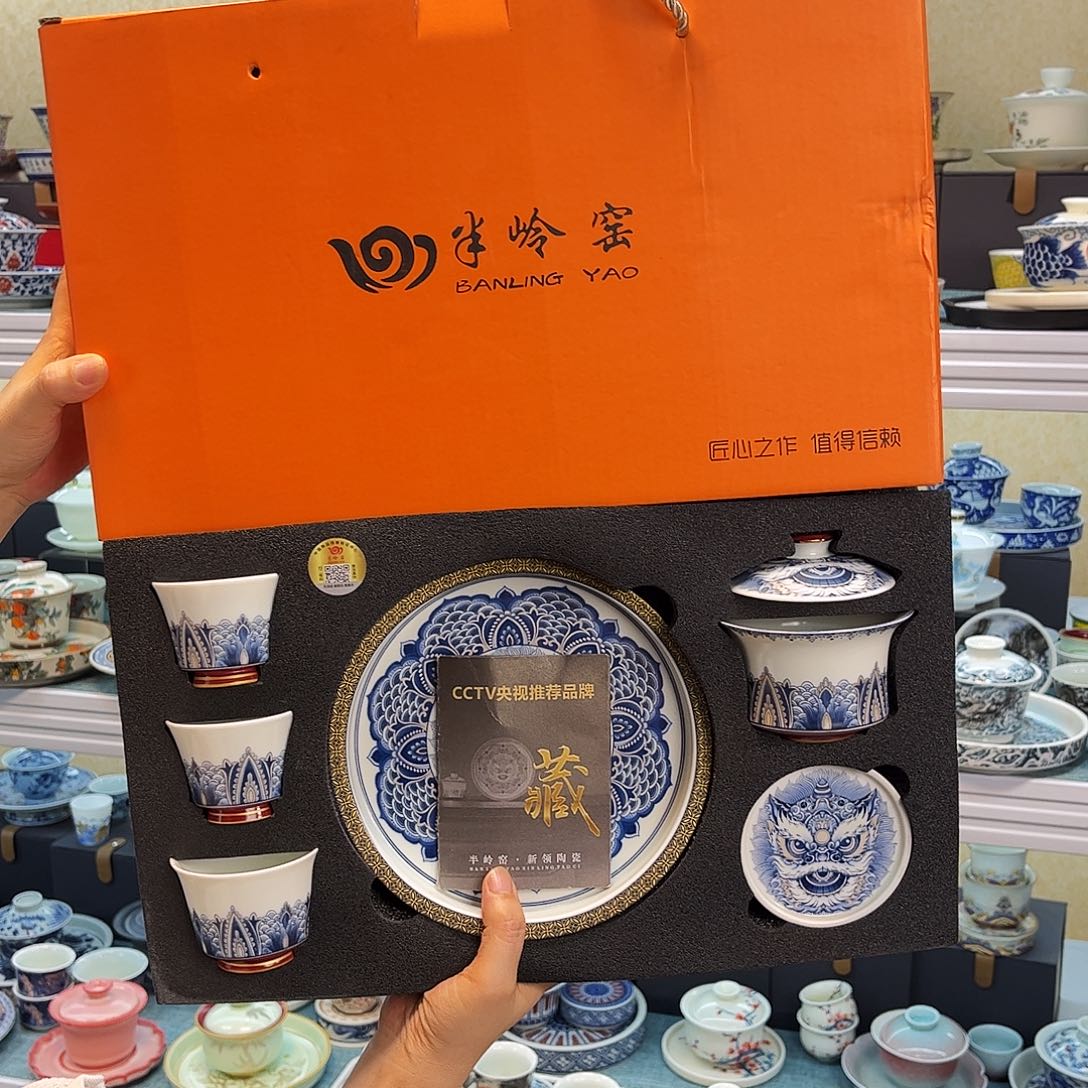 哈哈我真的好想你了