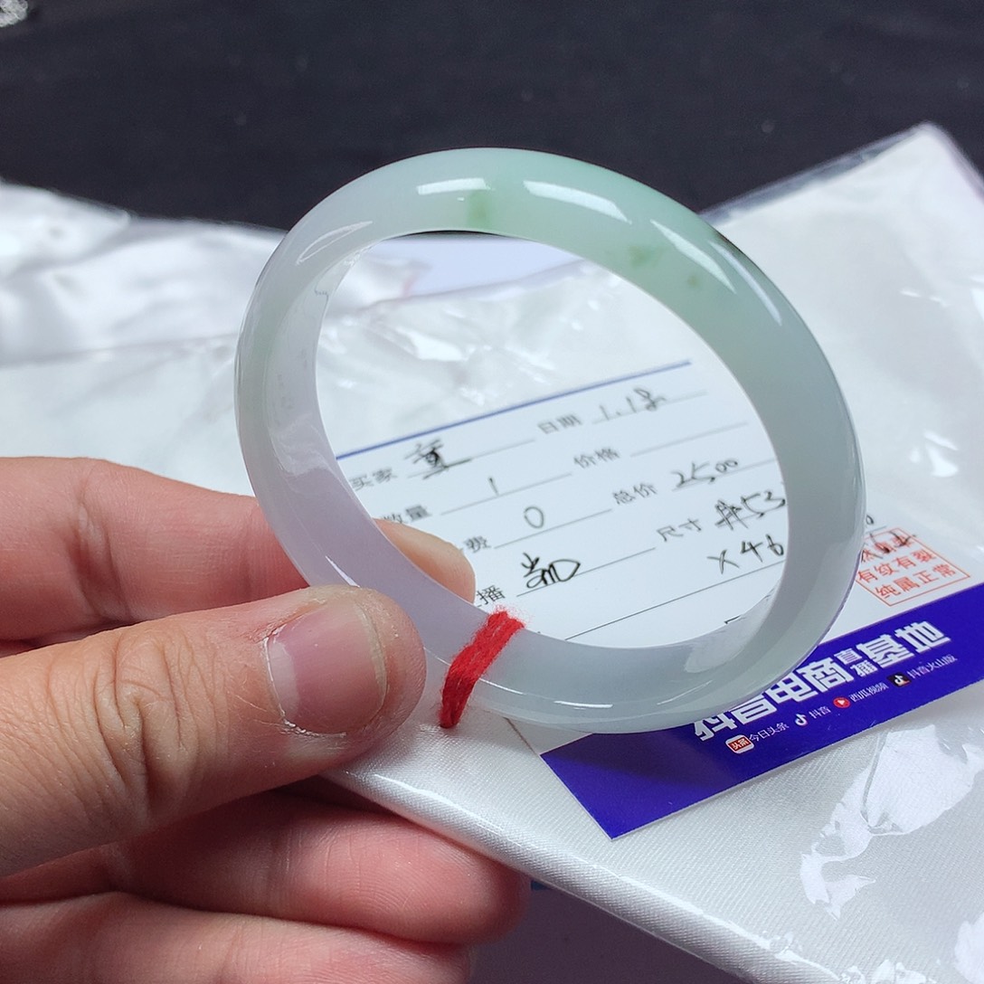 翡翠手镯未镶嵌童*53贵妃