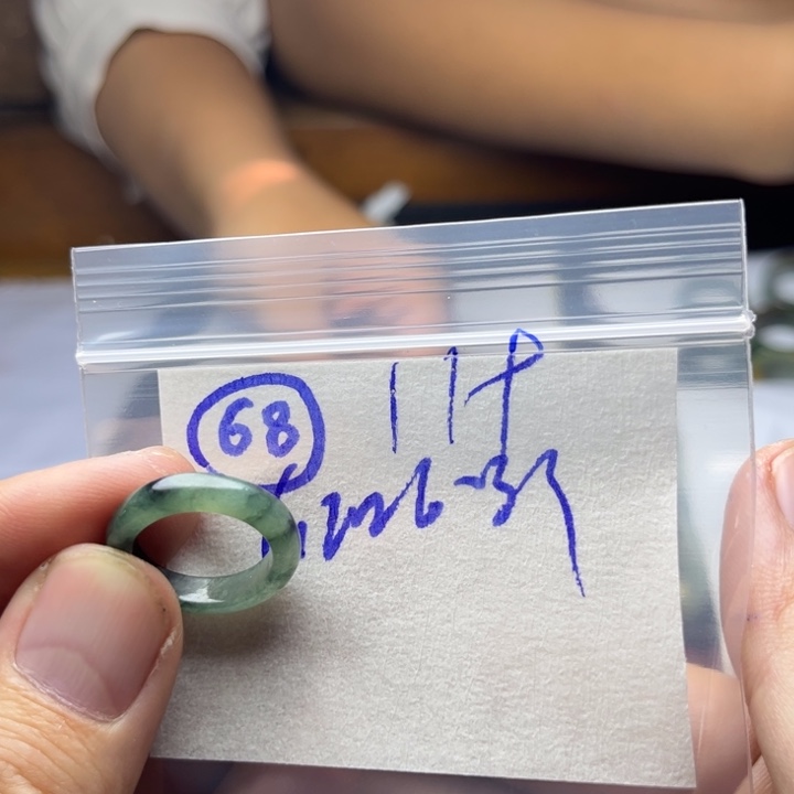 定制翡翠未镶嵌明天