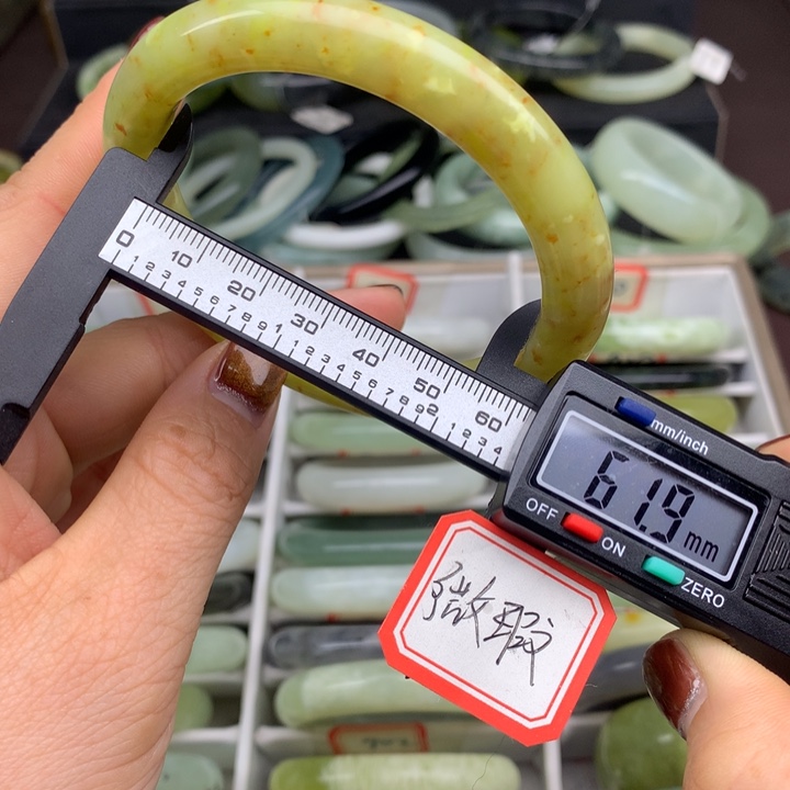 蛇纹石玉未镶嵌手镯897