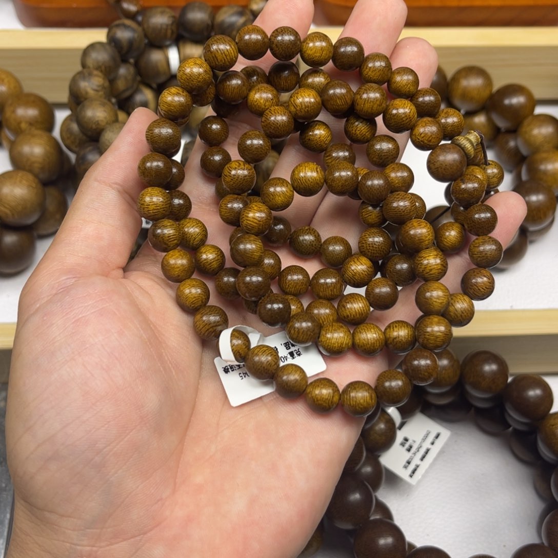 *****沉香手串越南芽庄黄棋楠0.8