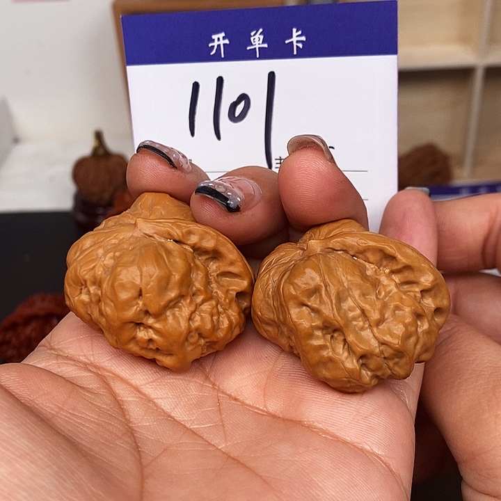 桃核吊坠蛤蟆头一帆风顺39有修s