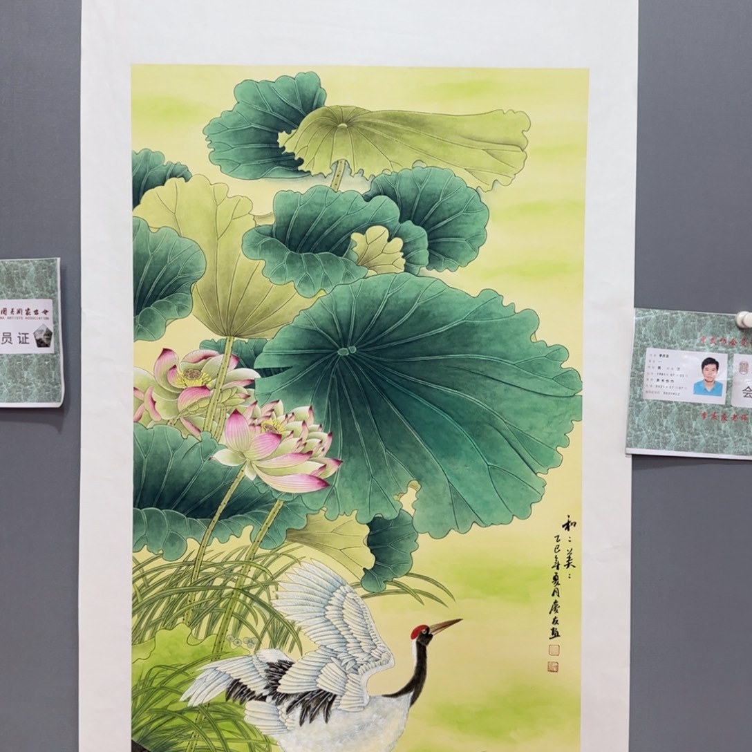 国画庆友老师国画精品