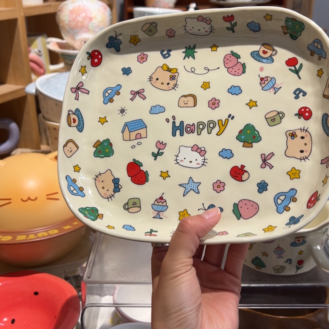 米黄kt8寸方盘   