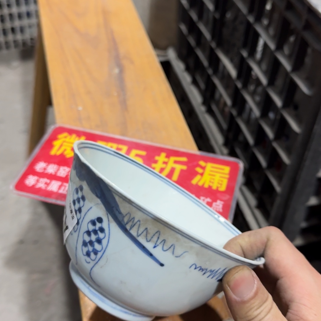 全手绘柴窑，京东包邮