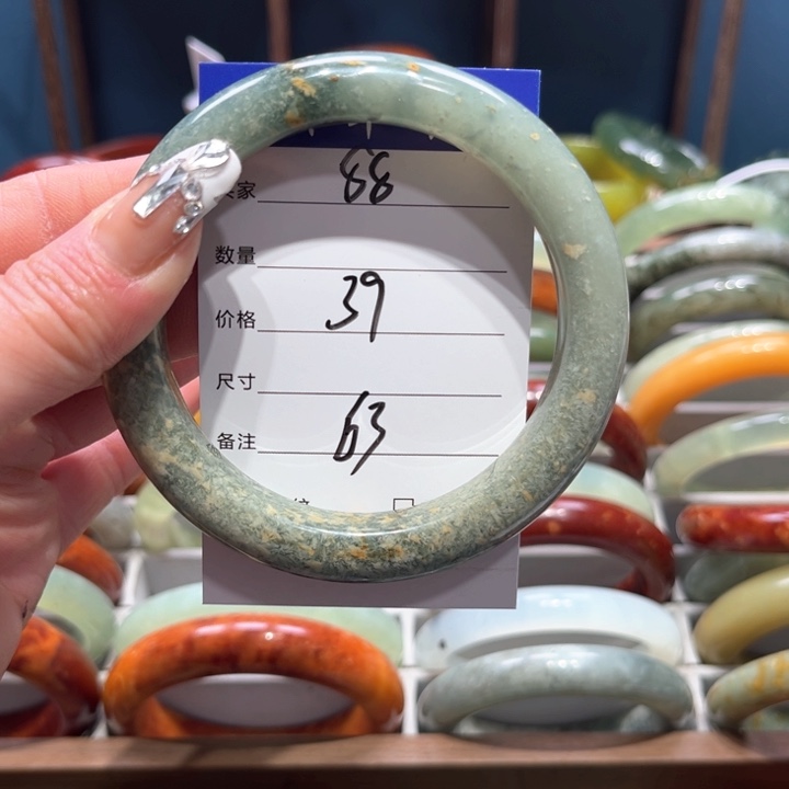 蛇纹石玉手镯未镶嵌羡*