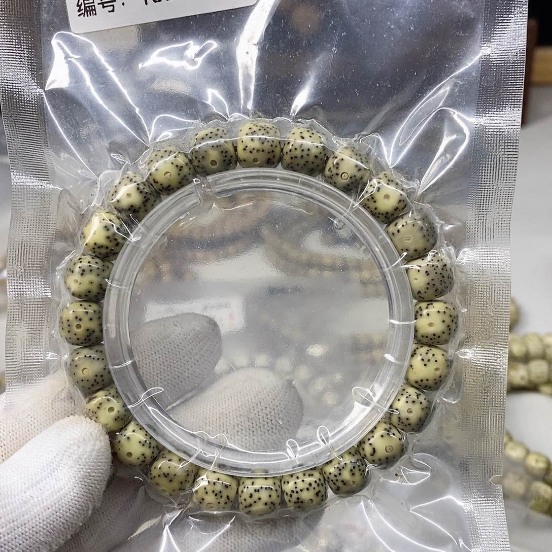 星月菩提手串原生态