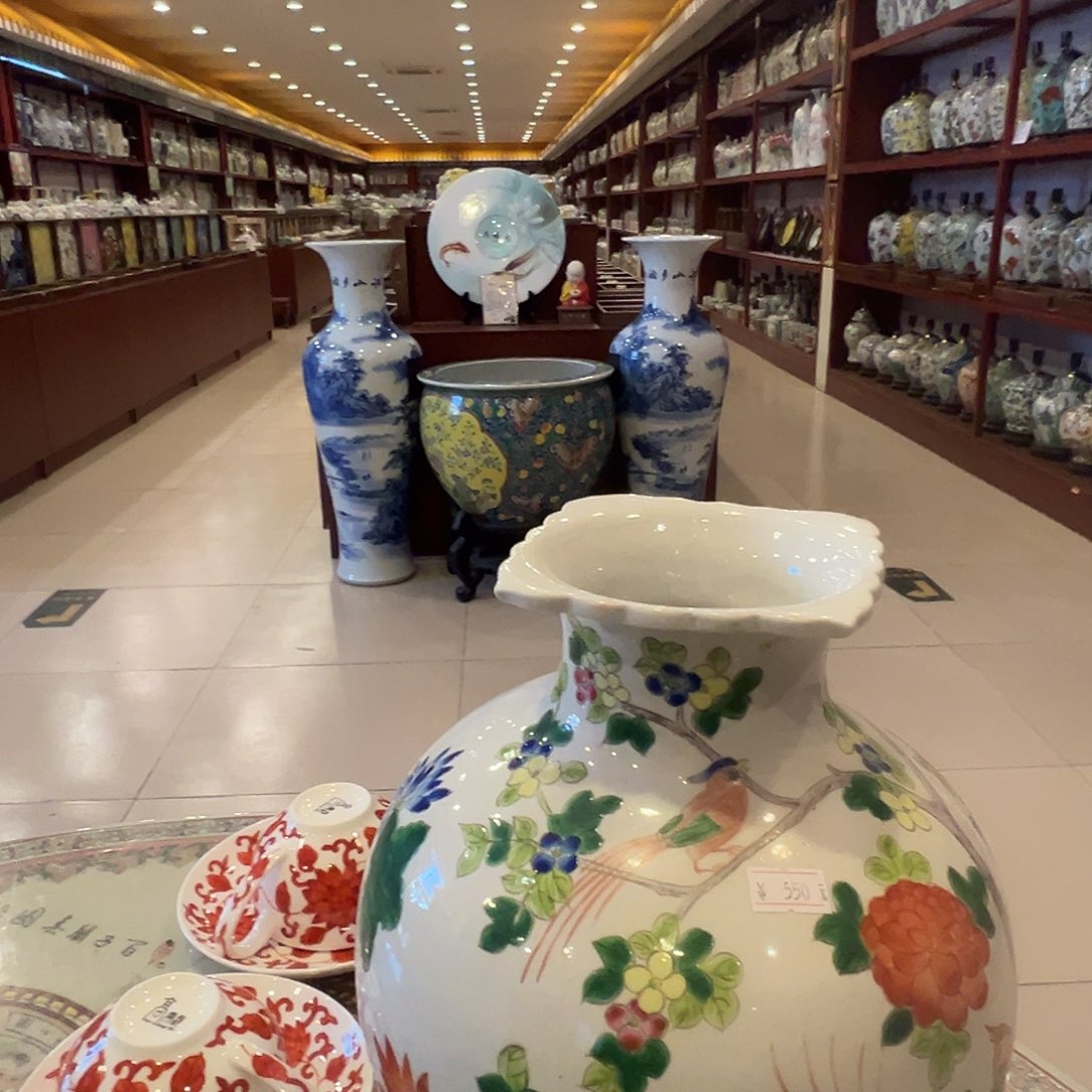 手绘红葵花茶杯2套大肚四边瓶