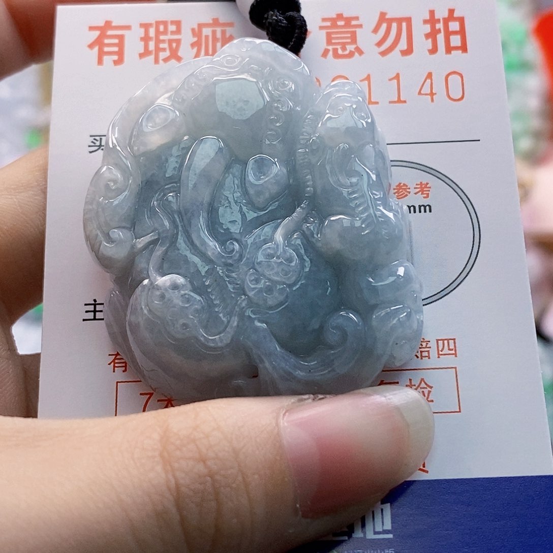 吊坠(不含链)未镶嵌翡翠