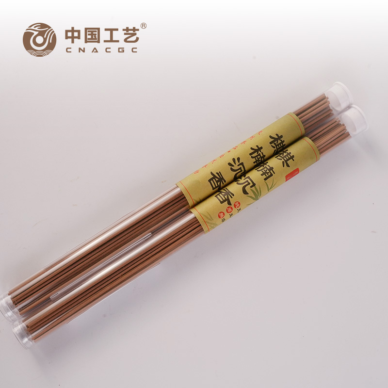 【中国工艺】福袋奇楠线香10克装