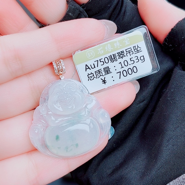 18K金镶嵌碧玺戒指