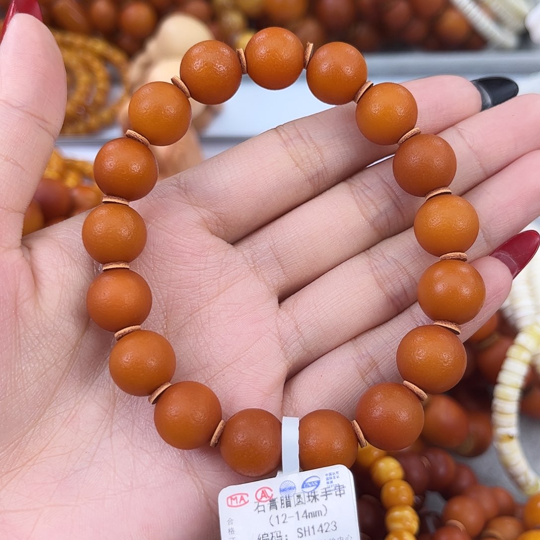 琥珀颈饰未镶嵌蜜蜡