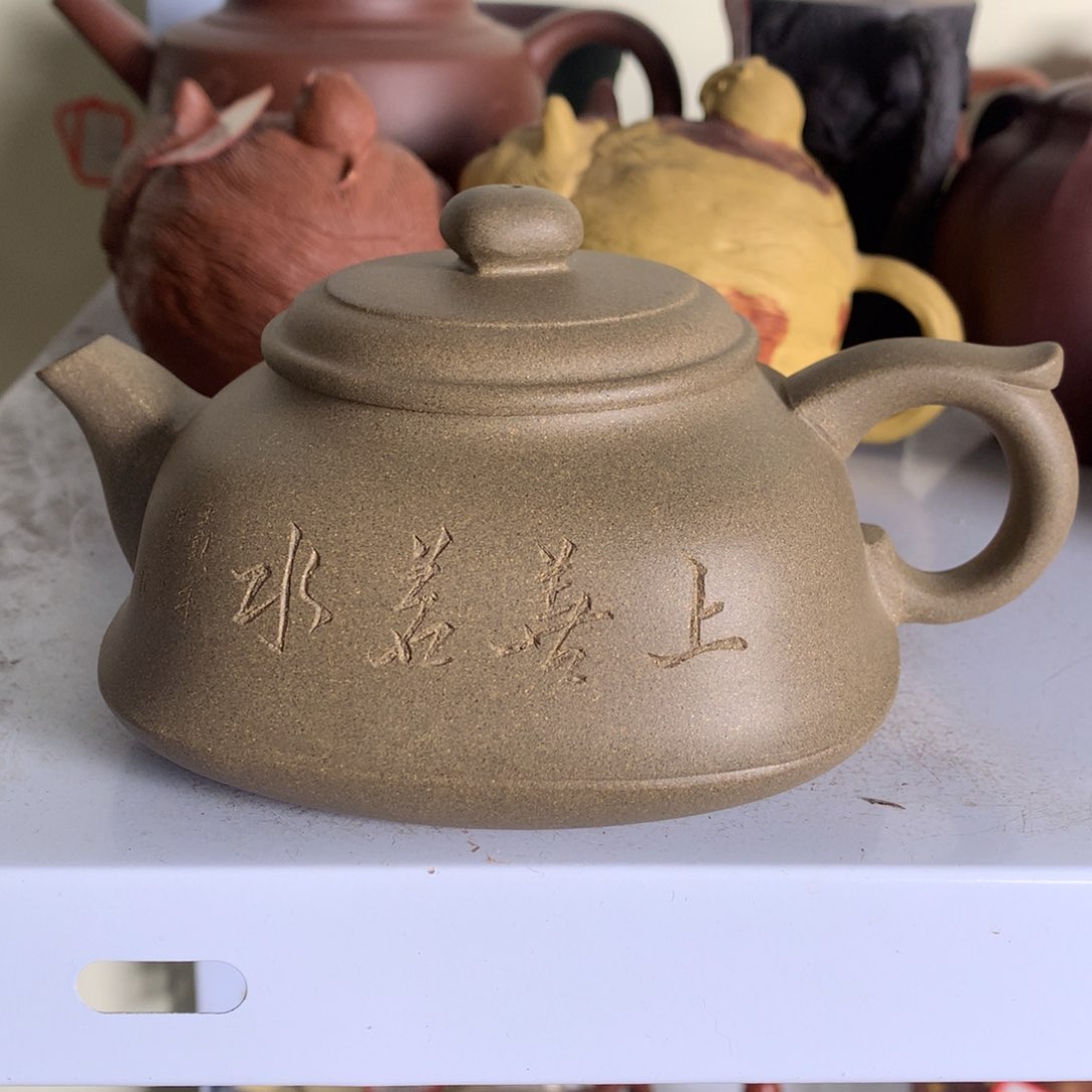 紫砂茶壶原矿手工35