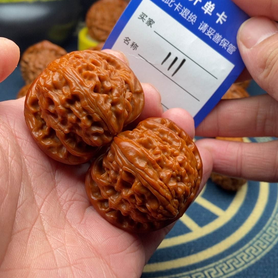 文玩核桃把件球白44