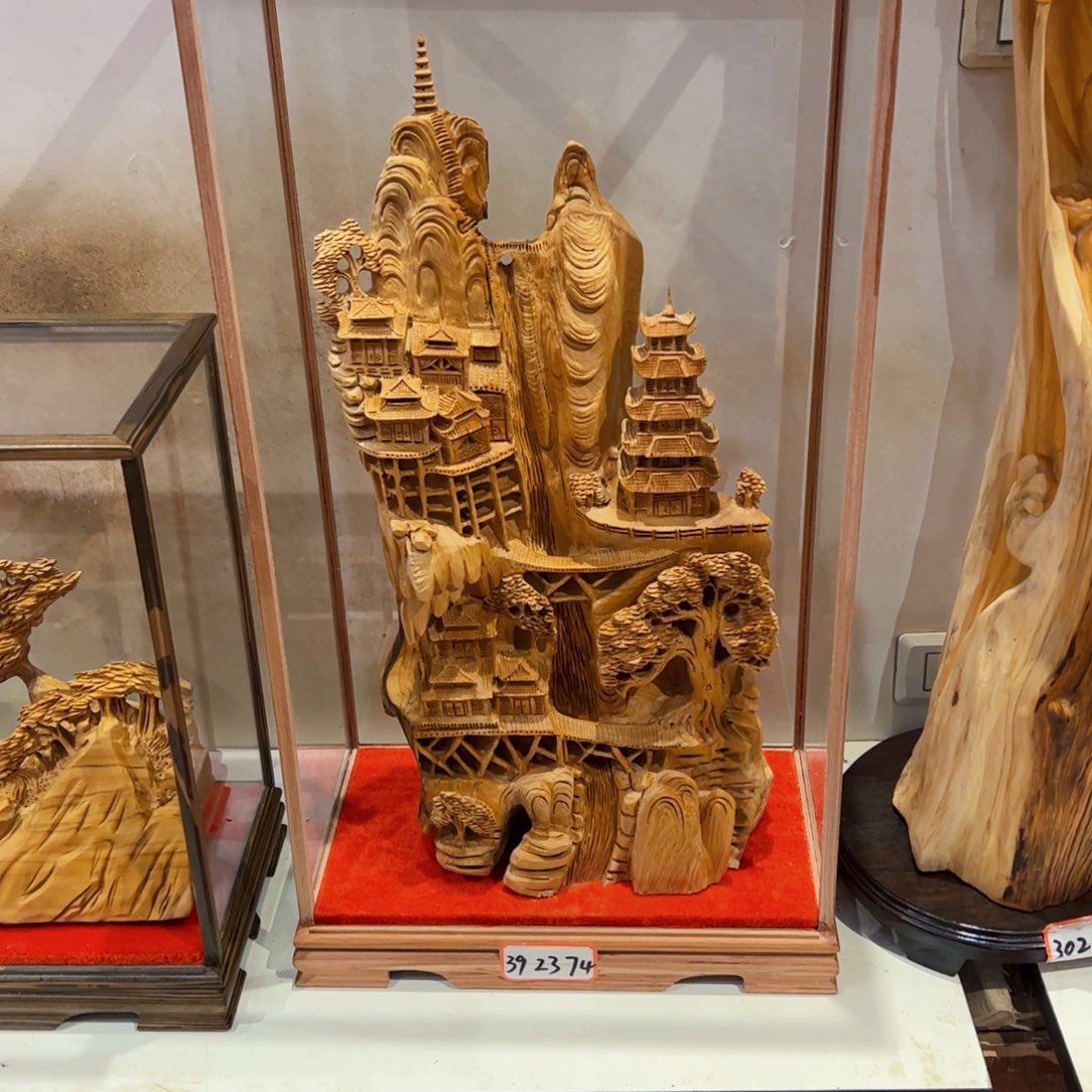 柏木（崖柏）柏*艺。。。。。。。。。