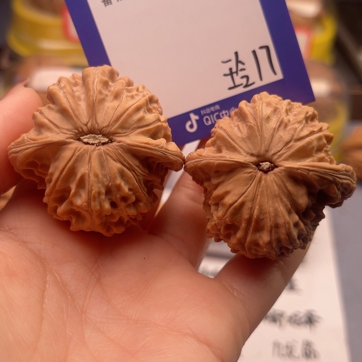 文玩核桃吊坠宁**远文玩核桃把件17