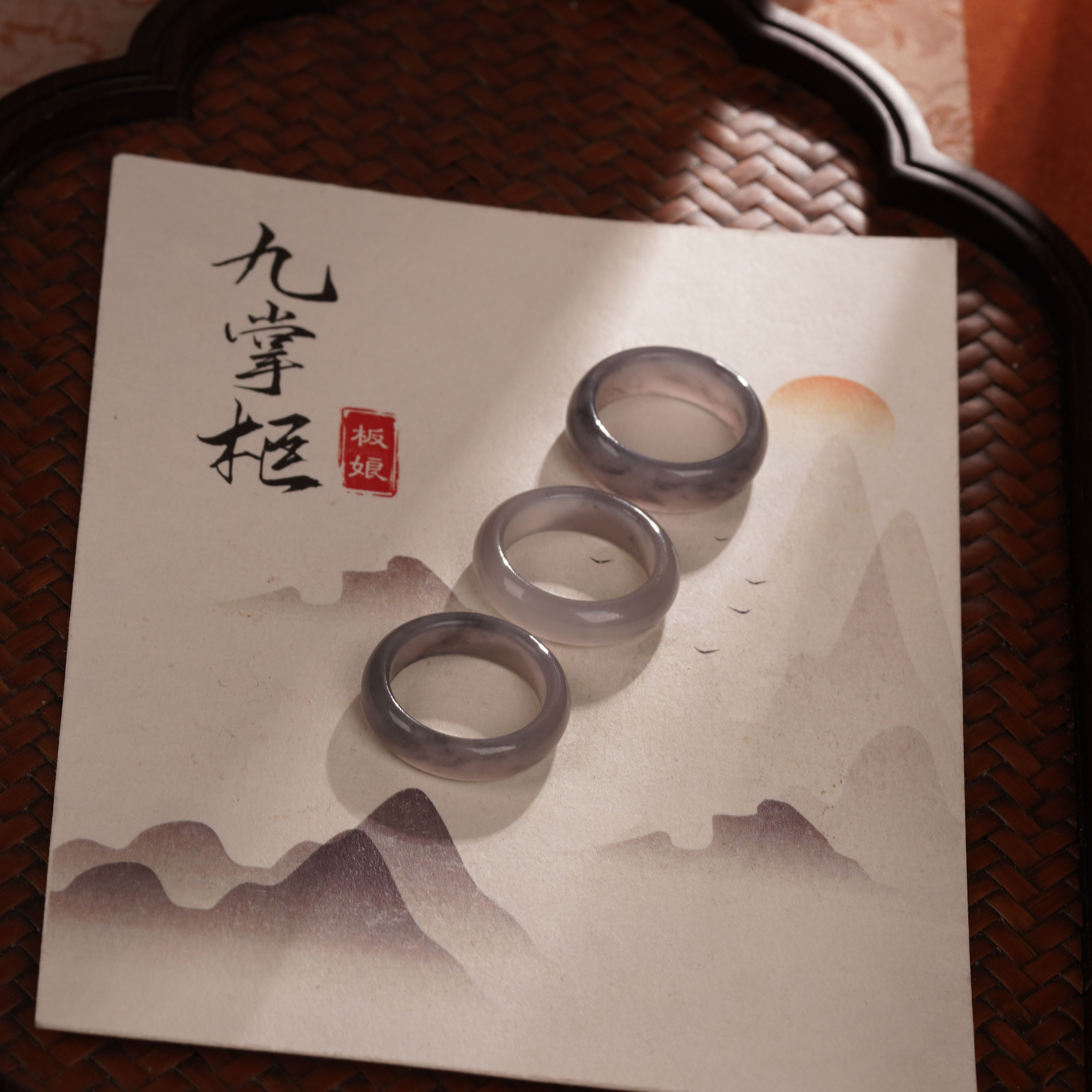 天然和田玉烟紫戒圈—多样性发其一