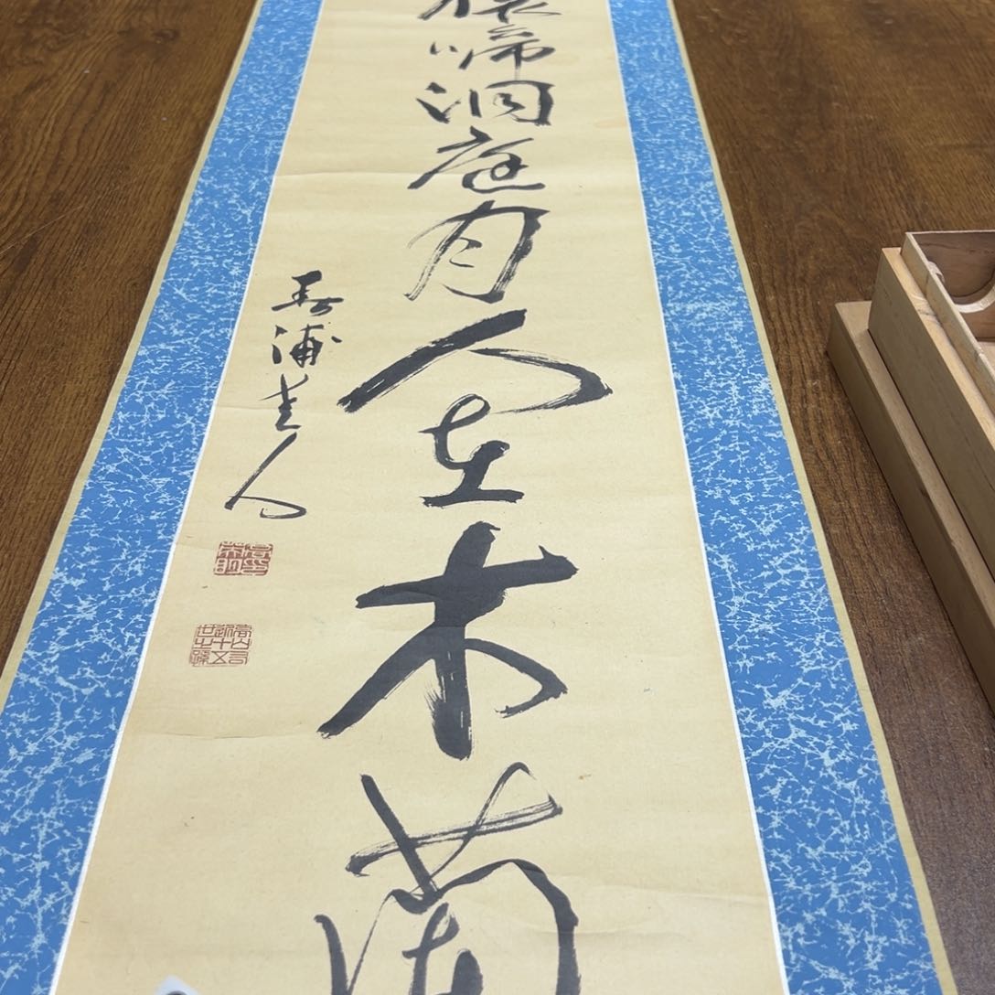 特**立哈哈哈哈我也239
