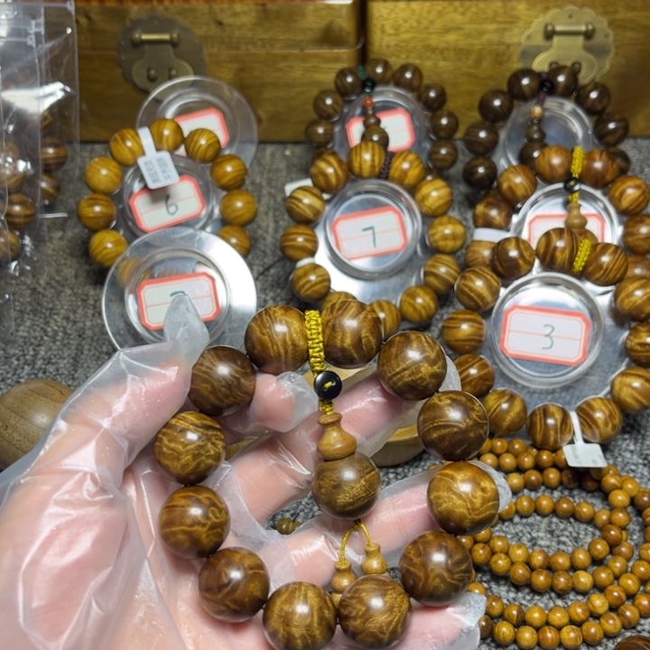 在***走手串/手链楠木（金丝楠）枯木黑金龙胆2.0