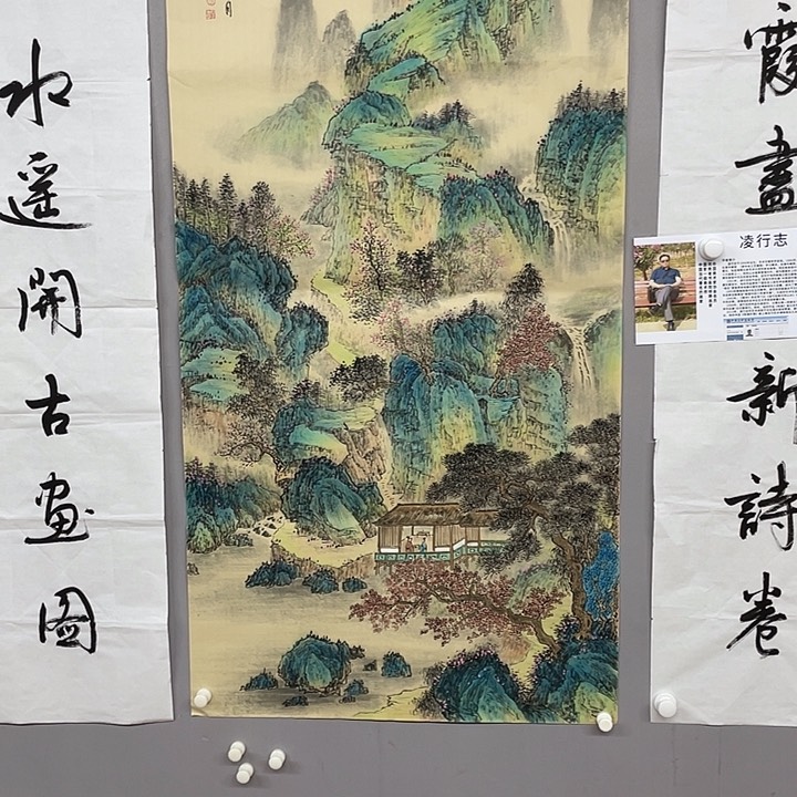 国画纯手绘国画山水画闪购链接