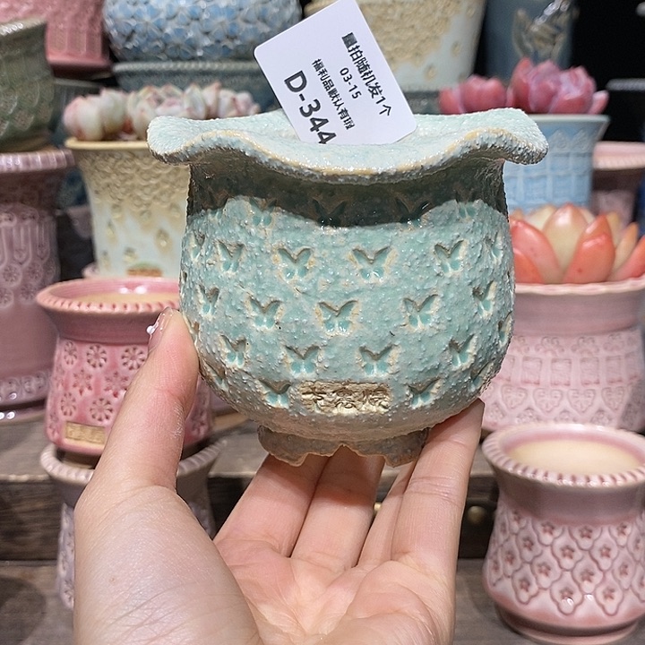 七里烧陶瓷03-15-344口径6