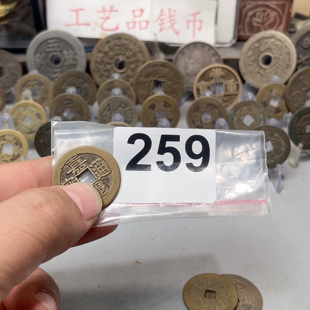 厚**福文创工艺品工艺品