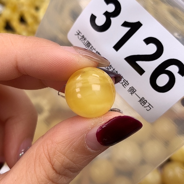 蜜蜡未镶嵌珠宝奇石16