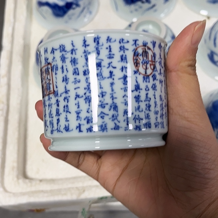 瓷贝贝贝贝贝贝贝贝贝贝