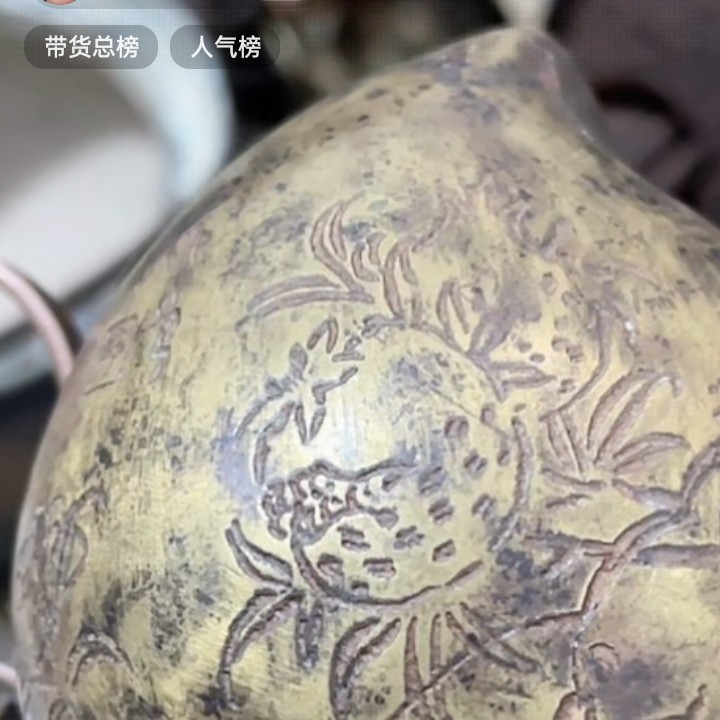 文玩开门成对铜器