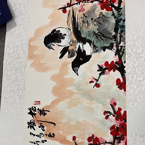 国画吉祥如意吉祥如意吉祥如意吉祥如意吉祥