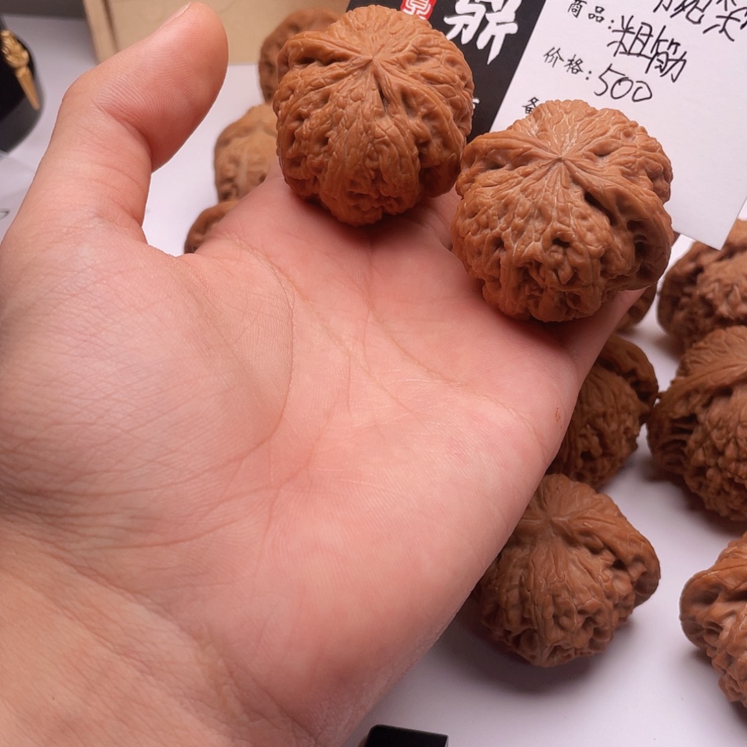 韩***购吊坠文玩核桃粗筋