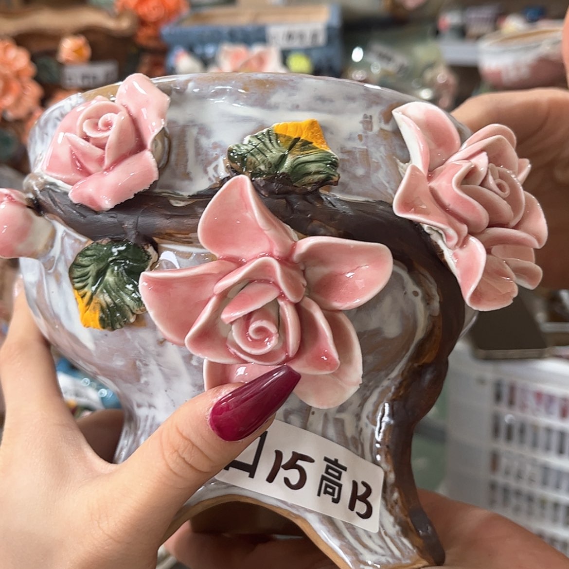 【闪购商品】红陶福利