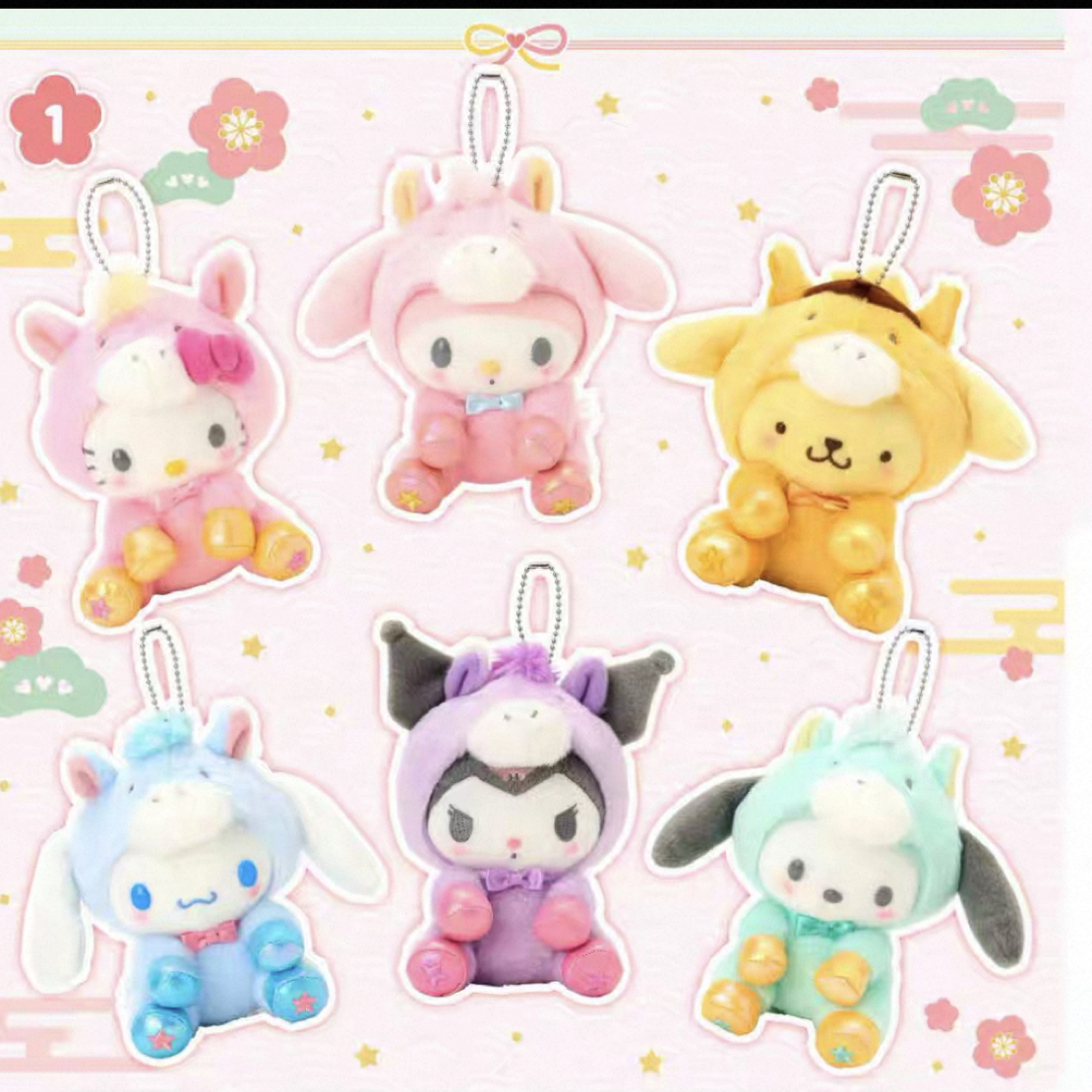 三丽鸥马年系列kitty美乐蒂玉桂库洛米毛绒玩偶挂件盲