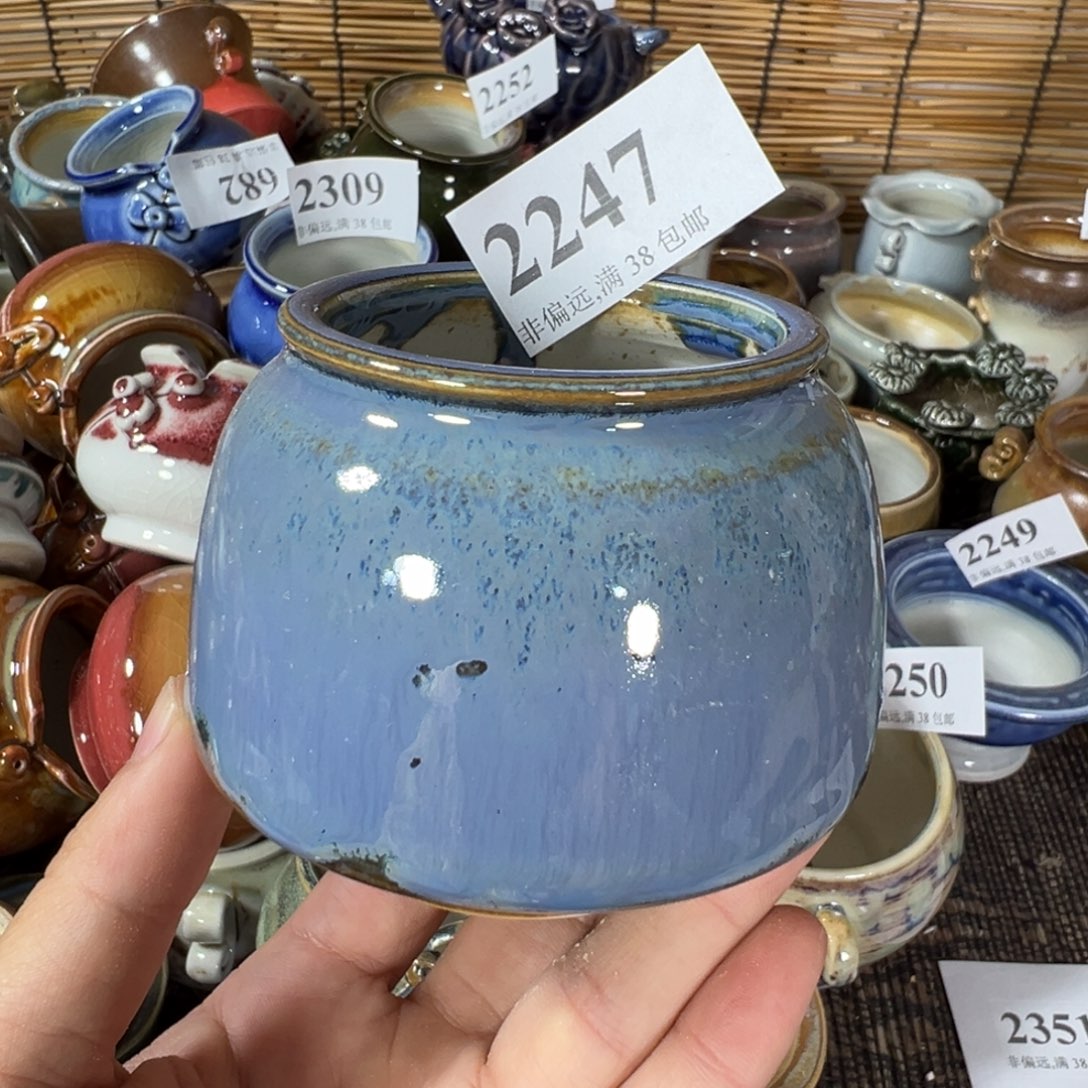 红陶景德镇陶瓷……