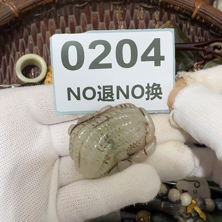 用***5铜挂件挂件挂件挂件