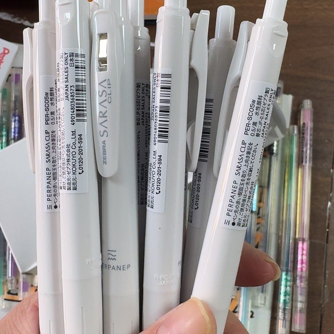 三方联名10支装发货