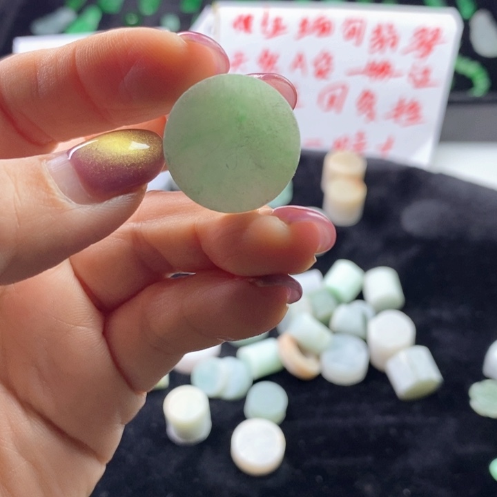定制翡翠未镶嵌天然翡翠
