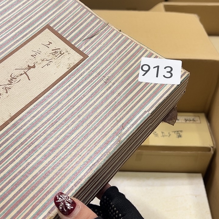 茶宠景*光我的小可爱们都好棒