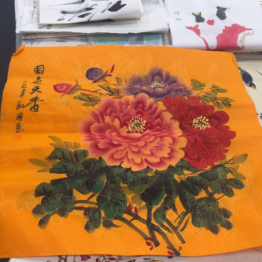 国画绘画作品多次