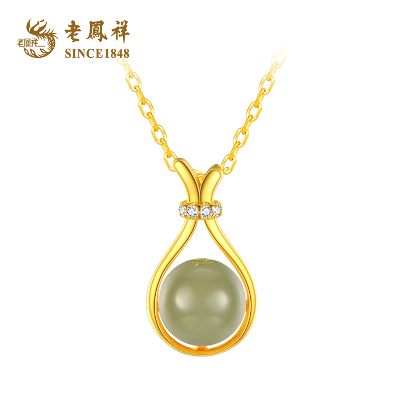 坠链均925银合成锆石  【老凤祥】小灯泡银镀金色项链#BX0282