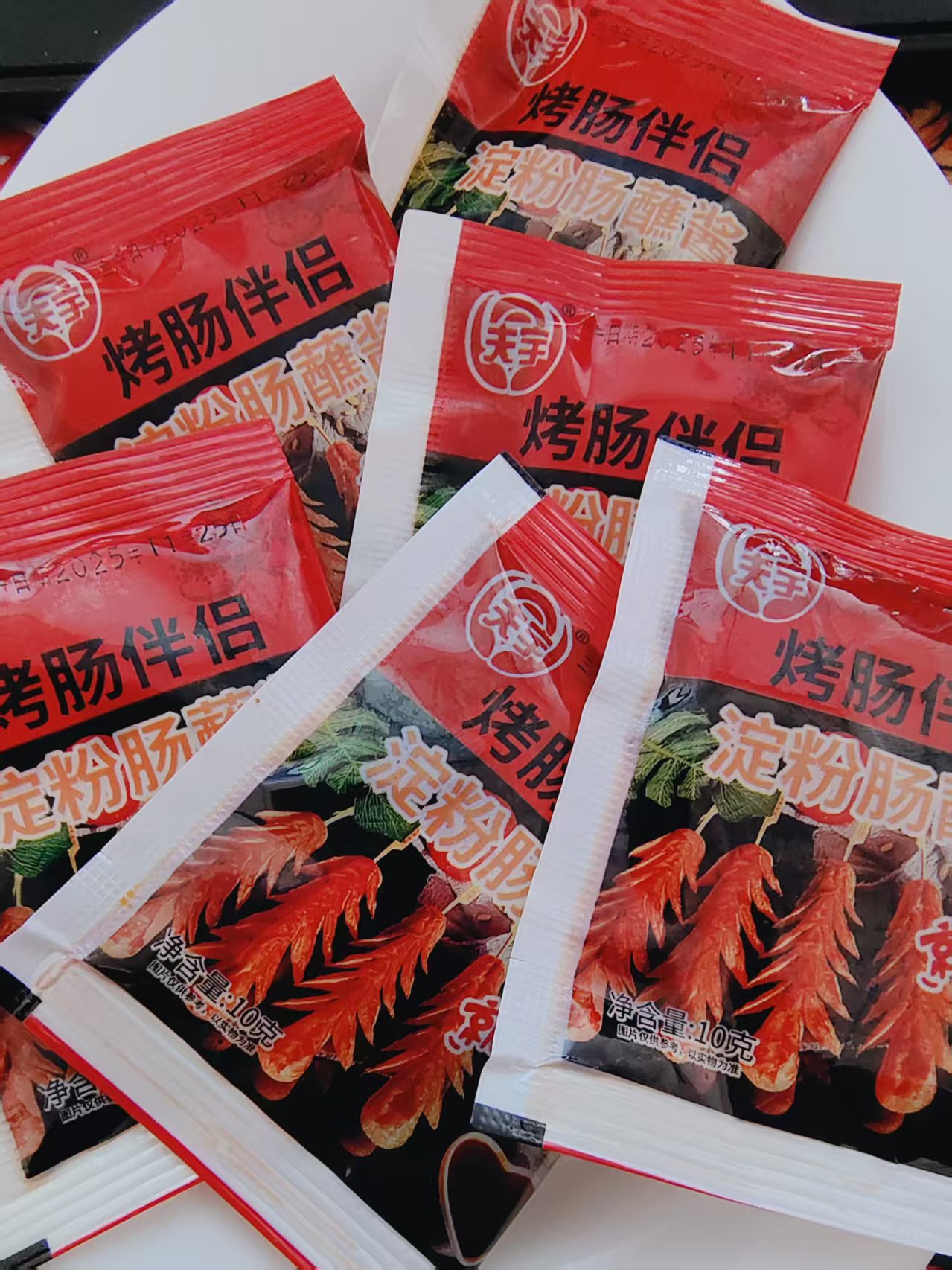 6包夫宇秘制调料