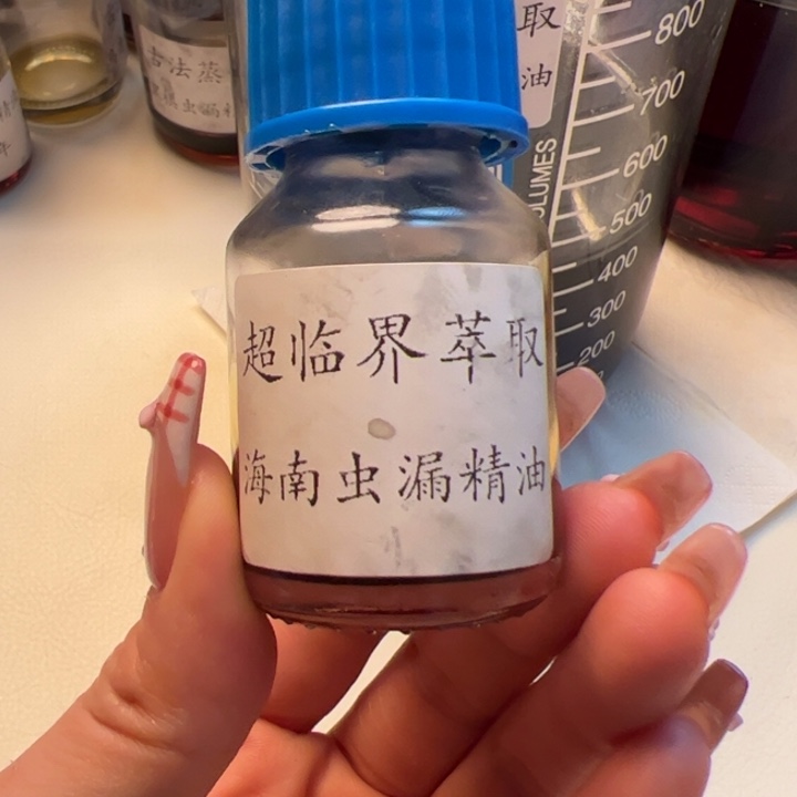 沉香精油沉香超临界萃取海南虫漏精油2g