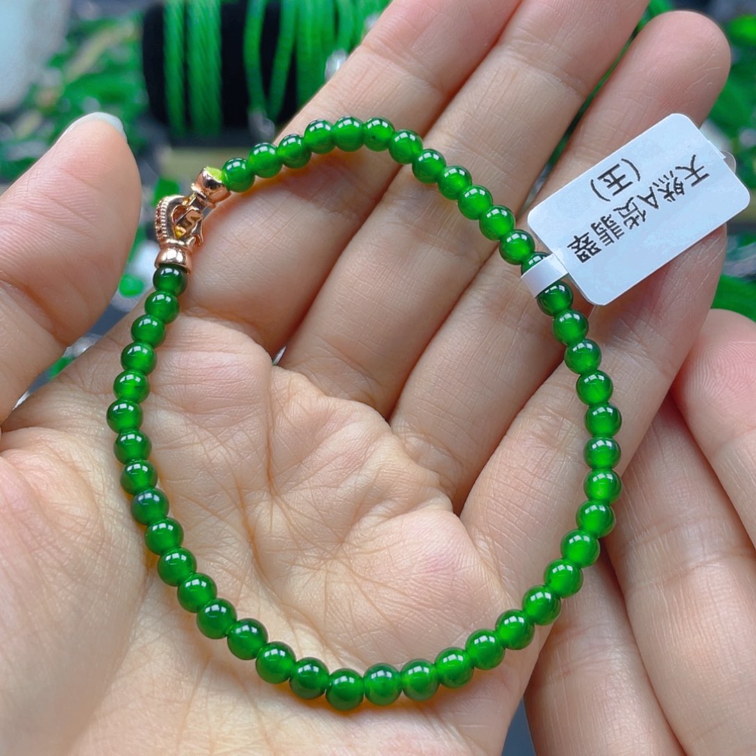 未镶嵌翡翠手链天然A货翡翠 帝绿4.5
