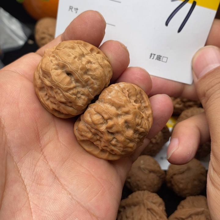 文玩核桃吊坠38全品蛤蟆头71